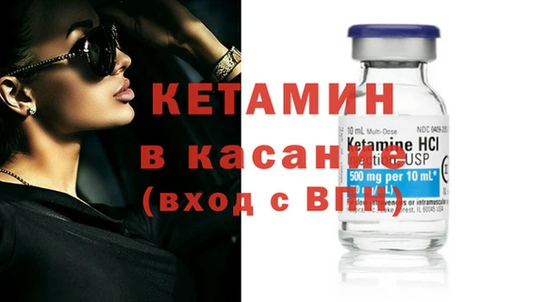 героин Каменск-Шахтинский