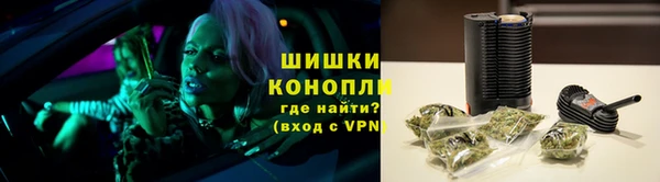 герыч Каменка