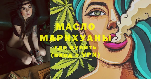 герыч Каменка
