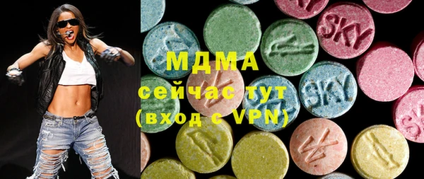 герыч Каменка