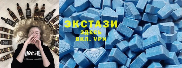 героин Каменск-Шахтинский