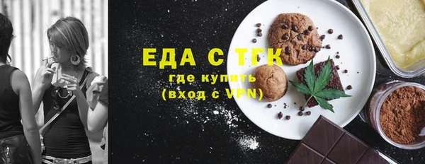 героин Каменск-Шахтинский