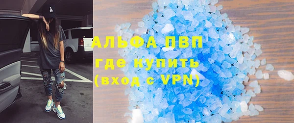героин Каменск-Шахтинский