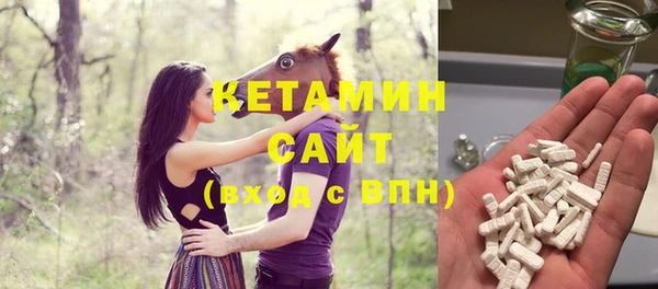 героин Каменск-Шахтинский