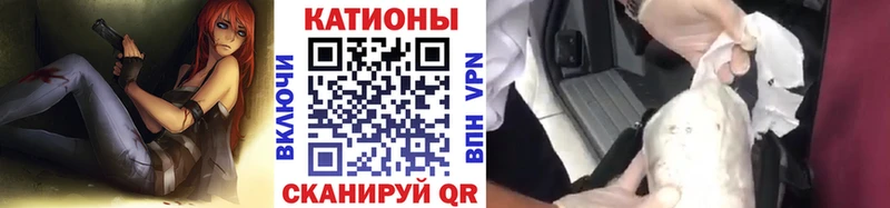блэк спрут маркетплейс  как найти закладки  Пушкино  МЕФ mephedrone 