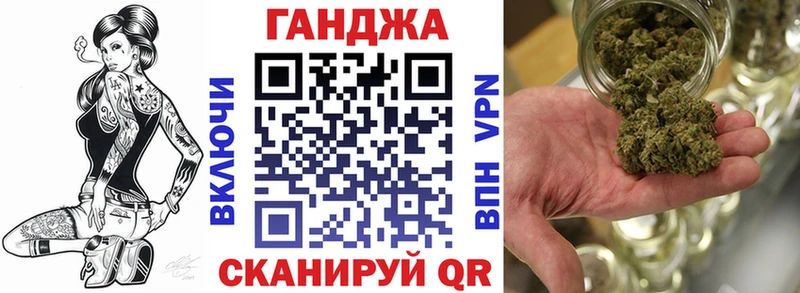 Марихуана ГИДРОПОН  дарнет шоп  Пушкино 